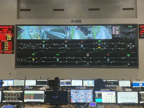 《首都智慧地鐵發(fā)展白皮書》發(fā)布 電子監(jiān)控設(shè)備引領(lǐng)智慧化浪潮，經(jīng)開區(qū)企業(yè)集群顯身手