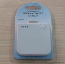 移動(dòng)通訊產(chǎn)品采購(gòu)指南 從供應(yīng)信息到批發(fā)價(jià)格的全方位解析