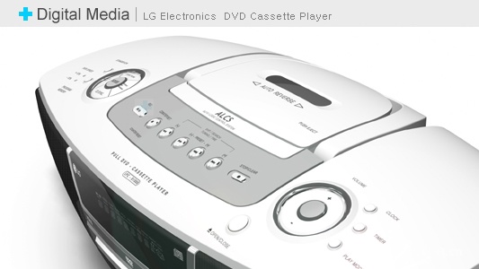 韓國DESIGNSTORY電子產品設計欣賞(4) - 設計之家